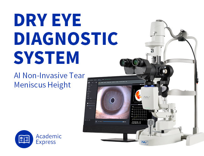 Tear meniscus height detection based on deep learning